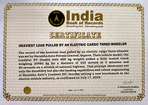 Award 2